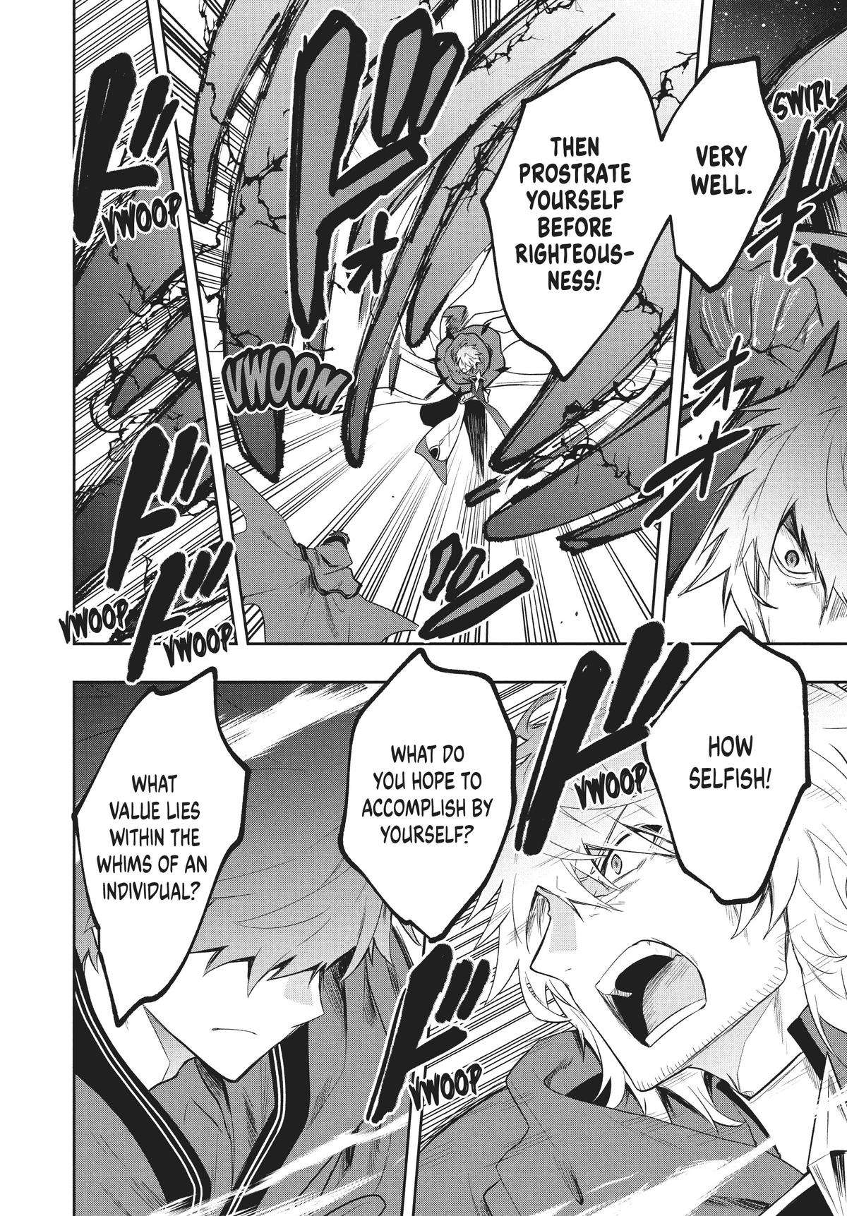 SIX PRINCESSES FALL IN LOVE WITH GOD GUARDIAN Chapter 80 8